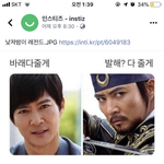 [댓글부탁해] 컨버스 신는애들아 무슨색 <b>신어</b>??
