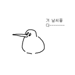 [댓글부탁해] 특성화고 <b>취업</b> 현실