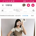 얘두라 나도 좀 봐줘ㅠㅜ
