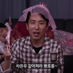얘들아 <b>이</b> <b>시</b> 뭔지 아는 사람??ㅠㅠㅠ