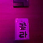 [댓글부탁해] 전국 체험1탄 상봉동한국관 가보기