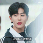 [댓글부탁해] 에이틴 류주하