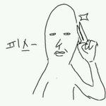 [드루와] 남사친한테 설렌 썰 푼다 #스압주의