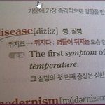 [조언부탁해] 남혐은 아닌데 왤케 남자한테 거부감들지?