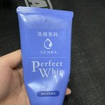 이거 <b>클렌징폼</b> 맞아?