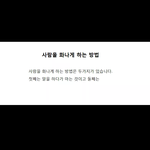 [댓글부탁해] <b>메트로</b>시티 있잖아