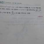 [드루와] 재작년쯤에 여친이랑 헤어진썰ㅋㅋ