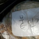 [댓글부탁해] 나 남잔데 <b>상</b><b>메</b> 어떰