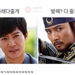 [드루와] 방금 <b>달빛</b>천사 노래 들었는데