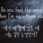 [시우민] 시우민이 우리에게 준 연서라고 생각해