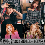 [연예인] 위키미키 컴백 D-8 근데 <b>웰</b><b>케</b> 더 이뿌니 ㅎㅎ