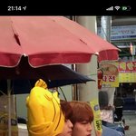 [이대휘] 붕어빵 <b>대휘</b>