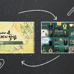 내가 찾던 말씀이 여기에!!!