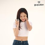 [구구단] <b>세정</b>의 좋은데이 광고촬영 현장