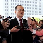 문무일 "수사 <b>사법</b>통제하고 개시·종결 구분돼야 기본권 보호"