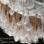 자연이 만들어낸 <b>샹들리에</b>