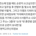 [EXO] 인편/손편지 이거 맞나?