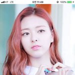 있지 <b>공항</b>패션 예쁨