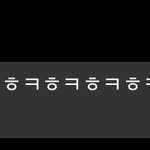 [댓글부탁해] 이거 페메 답장 해석 좀...