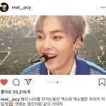[EXO] 동영상 보자마자 진짜 눈물 <b>질질</b>난다거