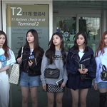 [연예인] 있지 오늘 출국 <b>존예</b>