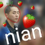 [EXO] 민석이 이거 <b>베리</b>라인 너무 잘보여서