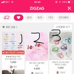 나 <b>체대</b> 머리핀좀 골라줭