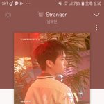 [인피니트] 토기들아 스밍<b>화이팅</b>하자!!