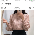 수학<b>여행</b><b>때</b> 제주도에서 입는거 오바?