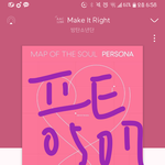 [방탄소년단] 웃긴짤 500개 가지고있다던 이삔데13