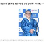 우왕 <b>대단쓰</b>