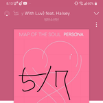 [방탄소년단] 방탄 그리기