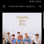 [뉴이스트] 나눔)룸곡옾눞ㅠㅠㅠㅜ