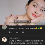 <b>리안</b>님 인생 진짜 __상타취...