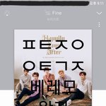 [뉴이스트] 베레모 <b>왕자</b>❤