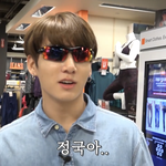 [방탄공카방] 달방보잨ㅋㅋㅋㅋㅋㅋ