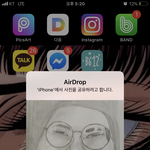 애들아 이거 뭐야??