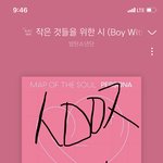 [방탄소년단] 오빠.. 오빠... 오빠맞잖아여