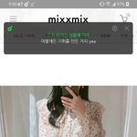 [댓글부탁해] <b>이옷</b> 잘어울릴 아이돌 ㄴㄱ있냐