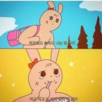 [댓글부탁해] <b>개</b> 쨍한 블러셔 있으면 추천 해 죵