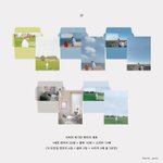[EXO] 오 벌써 편지지 제작 수량<b>조사</b> 떴네