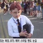 [댓글부탁해] 방탄 <b>지민</b> 코스프레하고 로즈볼 콘서트 보러 온 어린이