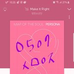 [방탄소년단] 달방 보면서 계속 생각났던