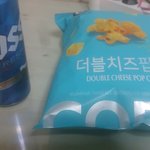 [EXO] 사왔다