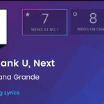 [드루와] 테일러 스위프트 아리아나 그란데한테 밀리네ㅋㅋㅋ