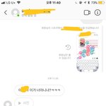 [댓글부탁해] 게시판에 올라와있는 쌍수글 <b>사진</b> <b>본인</b>이에요