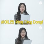 [댓글부탁해] 스카이<b>캐슬</b> 예서가 좋아한다는 가수.JPG