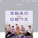 [뉴이스트] 수트 장인들 <b>짜릿</b>해❤
