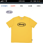 [추반] ㅈㅂ <b>마지</b>막으러 도와줘 졸사 ㅠㅠ