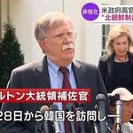 오하이오주 '리마 군용전차공장' 둘러보는 트럼프 (31)